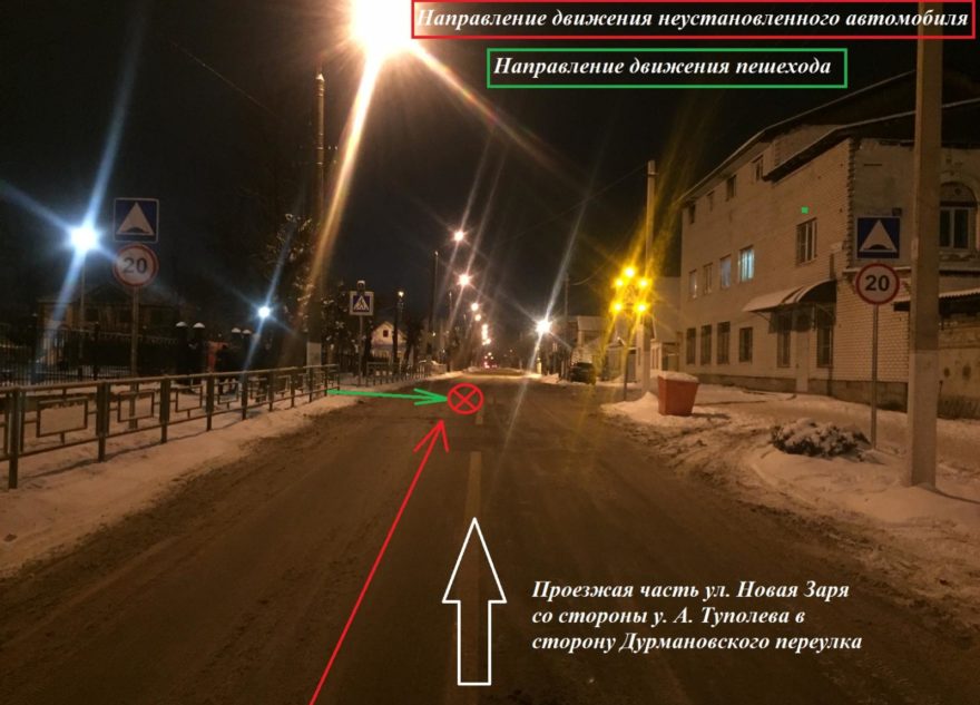 В Твери задержали водителя, который сбил мальчика и скрылся В Твери задержали водителя, который сбил мальчика и скрылся