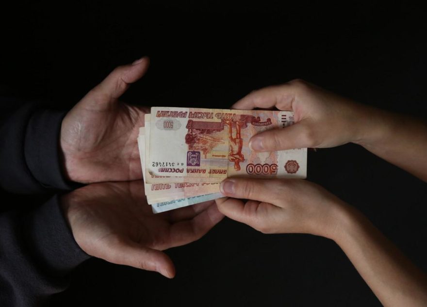 Житель Тверской области назанимал у москвички 2 миллиона и не отдал Житель Тверской области назанимал у москвички 2 миллиона и не отдал