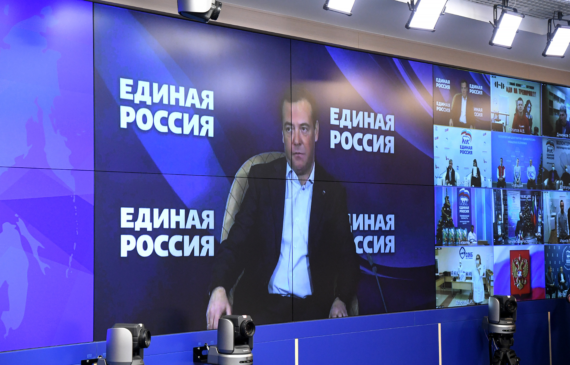 Игорь Руденя принял участие в социальном онлайн-форуме "Единой России"