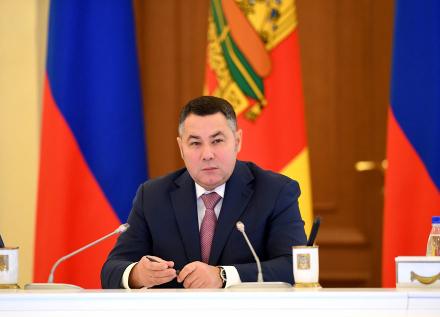 За пять лет доходы бюджета Тверской области вырастут на 30 миллиардов За пять лет доходы бюджета Тверской области вырастут на 30 миллиардов