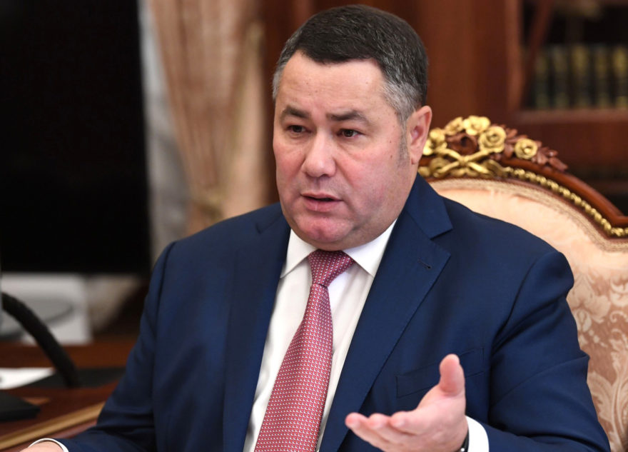 Президент Владимир Путин и губернатор Игорь Руденя обсудили газификацию Тверской области Президент Владимир Путин и губернатор Игорь Руденя обсудили газификацию Тверской области