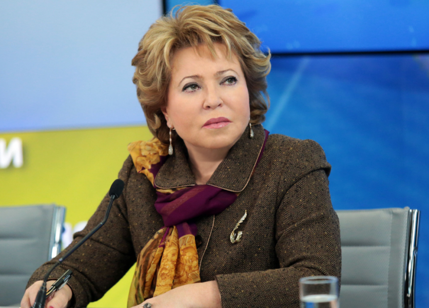 Валентина Матвиенко поздравила жителей региона c Днем образования Тверской области Валентина Матвиенко поздравила жителей региона c Днем образования Тверской области