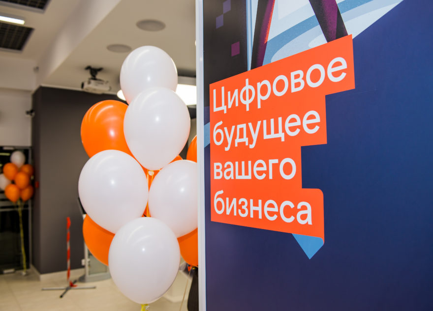 «Ростелеком» обеспечил интернетом новый логистический комплекс АО «ТК «Альфа» «Ростелеком» обеспечил интернетом новый логистический комплекс АО «ТК «Альфа»