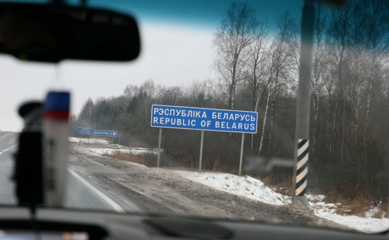 Гражданину Беларуси дали пять дней, чтобы покинуть Тверскую область Гражданину Беларуси дали пять дней, чтобы покинуть Тверскую область
