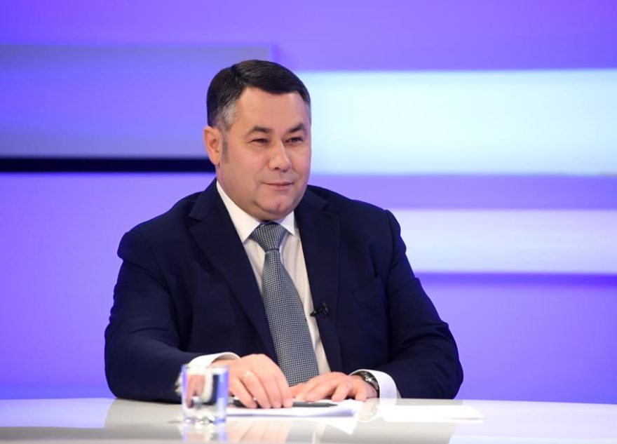 "Прививка понравилась": губернатор Тверской области рассказал, как перенёс вакцинацию "Прививка понравилась": губернатор Тверской области рассказал, как перенёс вакцинацию