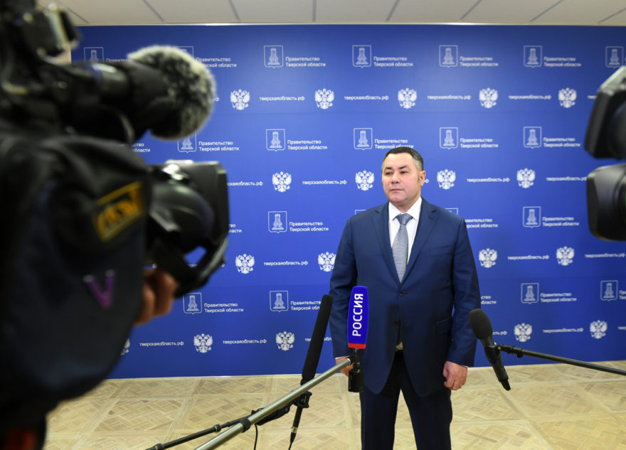 В Тверской области увеличат выплату при награждении орденом «Родительская слава» В Тверской области увеличат выплату при награждении орденом «Родительская слава»
