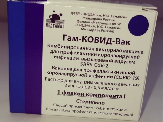 В Оленинском районе открыли запись на прививки от коронавируса В Оленинском районе открыли запись на прививки от коронавируса