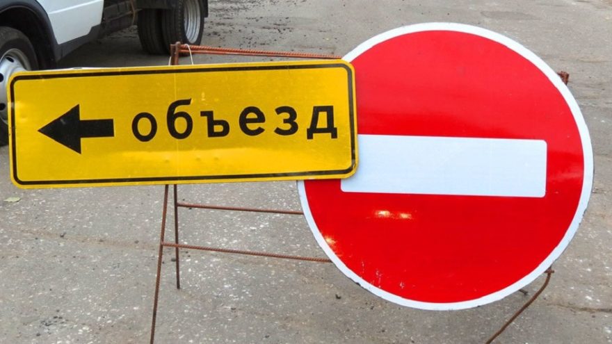 В Тверской области построили временный мост через реку Кашинка В Тверской области построили временный мост через реку Кашинка