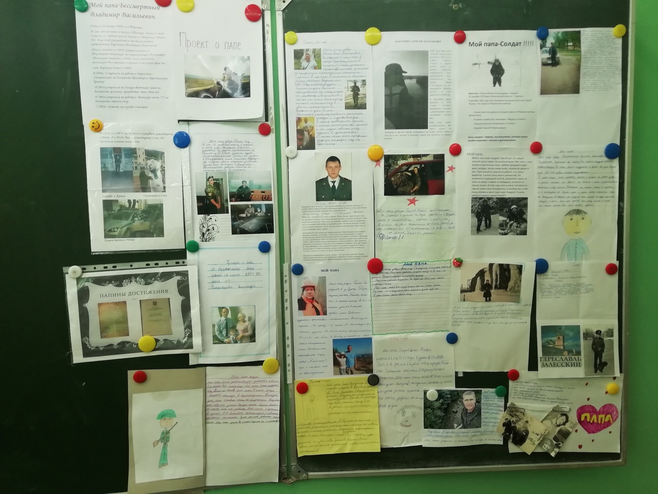 Торопецкие школьники узнали, как переходить дорогу зимой
