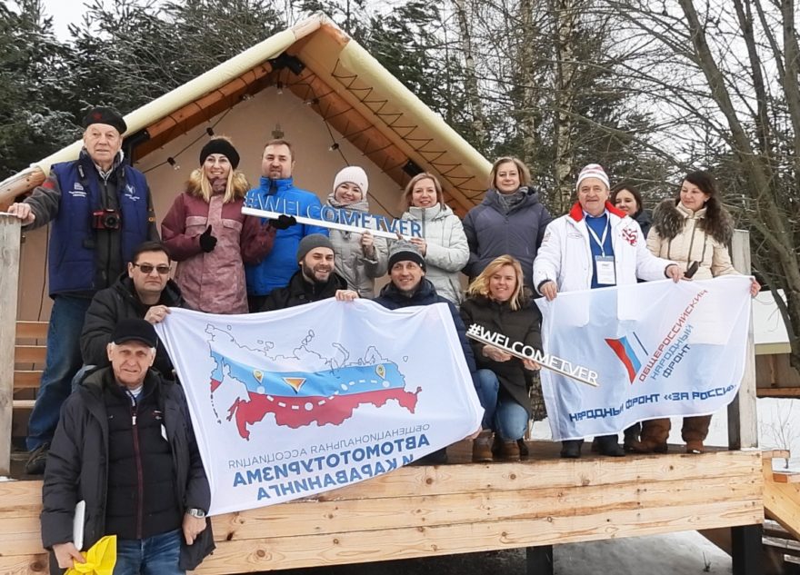 Эксперты-путешественники посмотрели на калязинские достопримечательности Эксперты-путешественники посмотрели на калязинские достопримечательности
