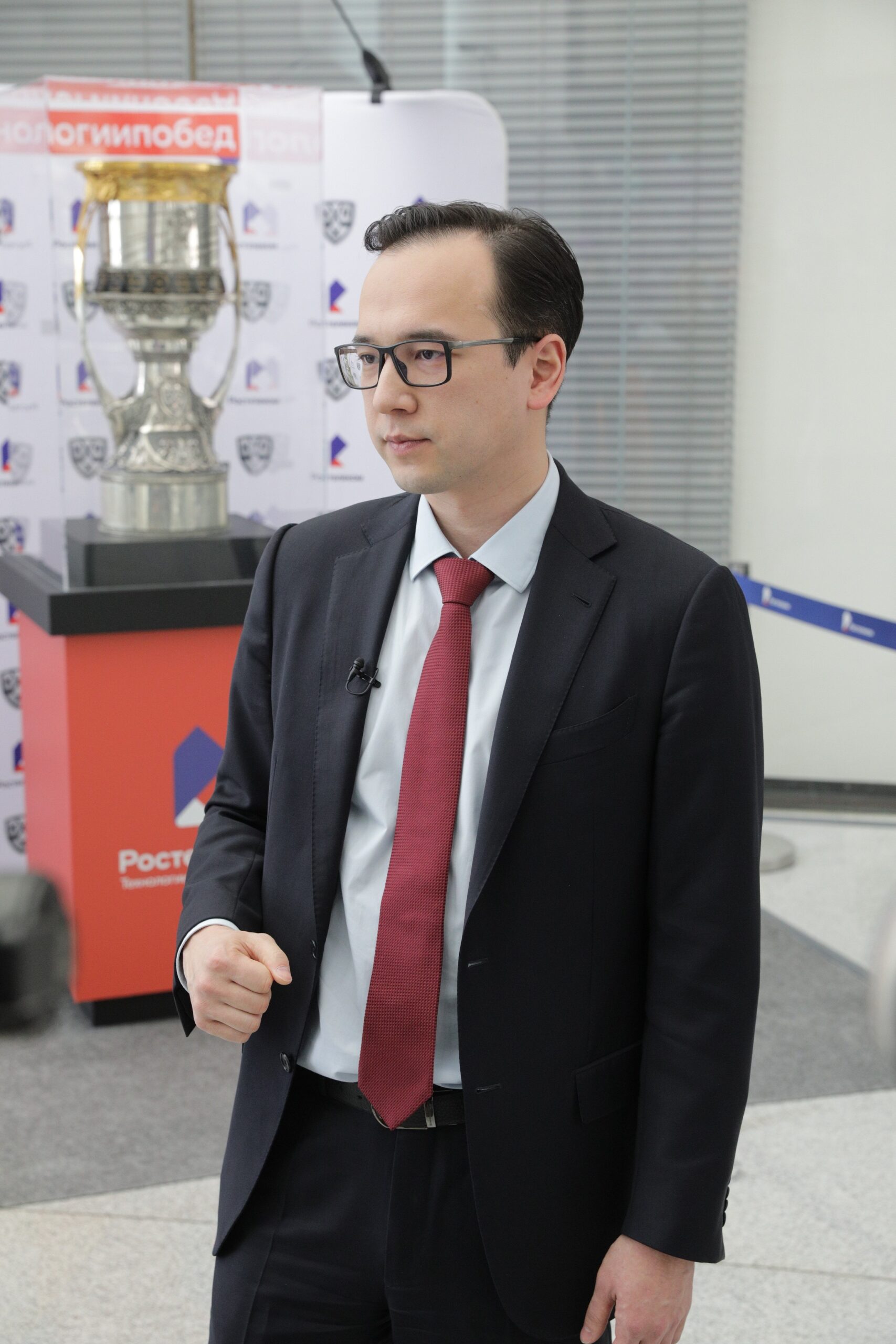 «Ростелеком» организует тур главного трофея Чемпионата КХЛ по городам Центрального федерального округа
