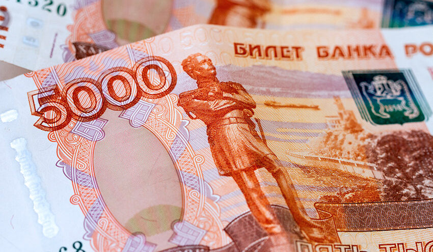 Двое жителей Твери отправятся за решётку из-за фальшивых пятитысячных купюр Двое жителей Твери отправятся за решётку из-за фальшивых пятитысячных купюр