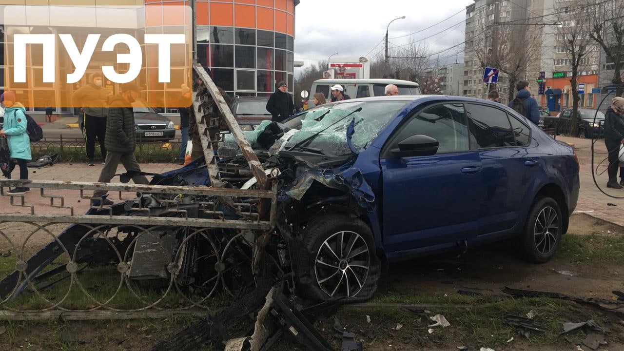 Появилось видео момента серьёзного ДТП на улице Можайского в Твери | ТОП  Тверь новости