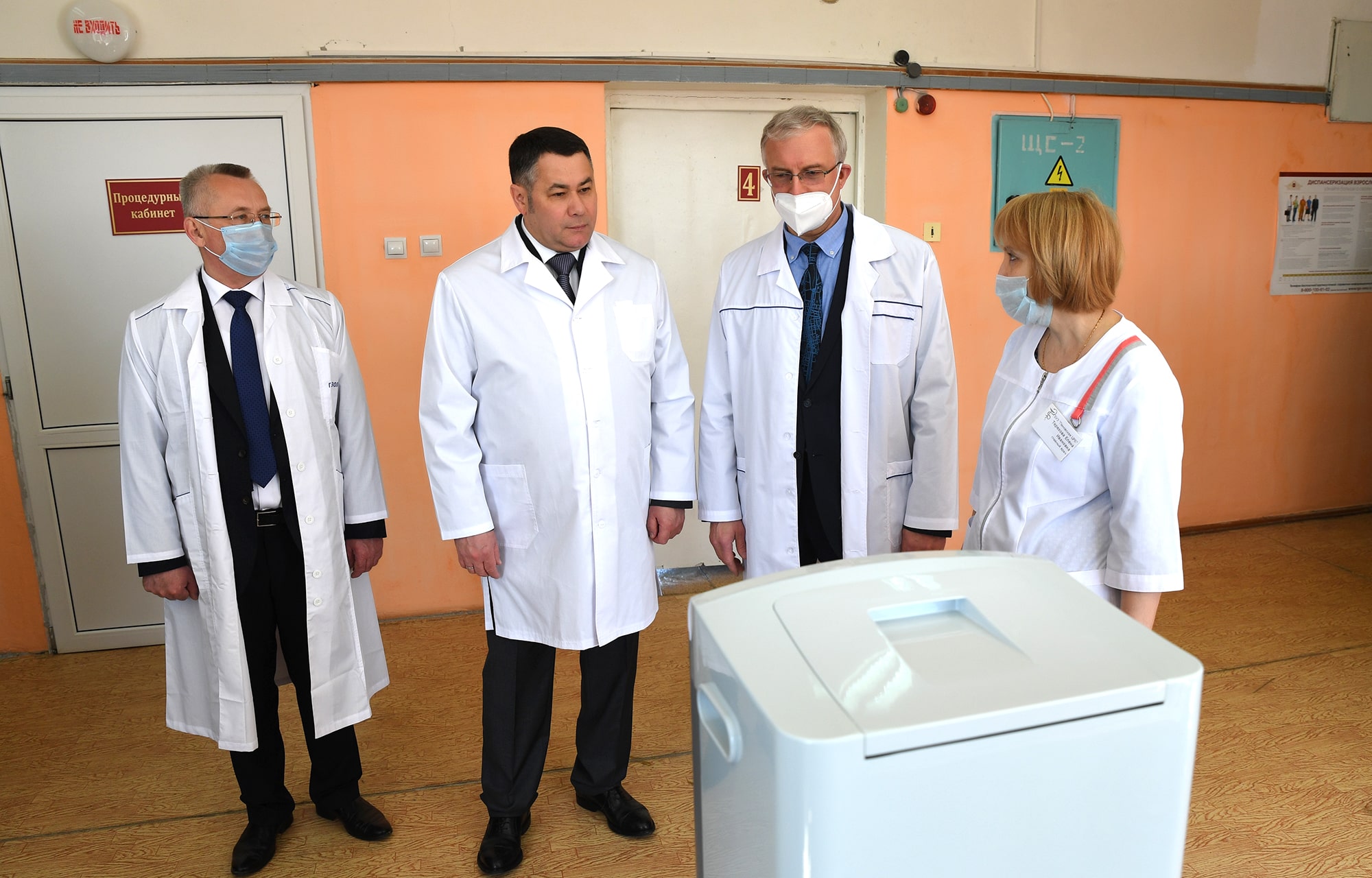 ЦРБ в Тверской области оснастили кислородным концентратором