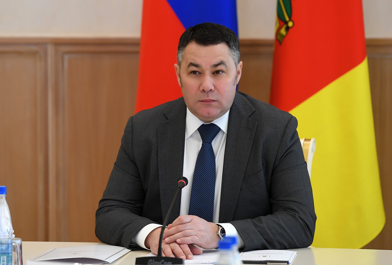 Первый в Тверской области природный парк создадут в Калязинском районе