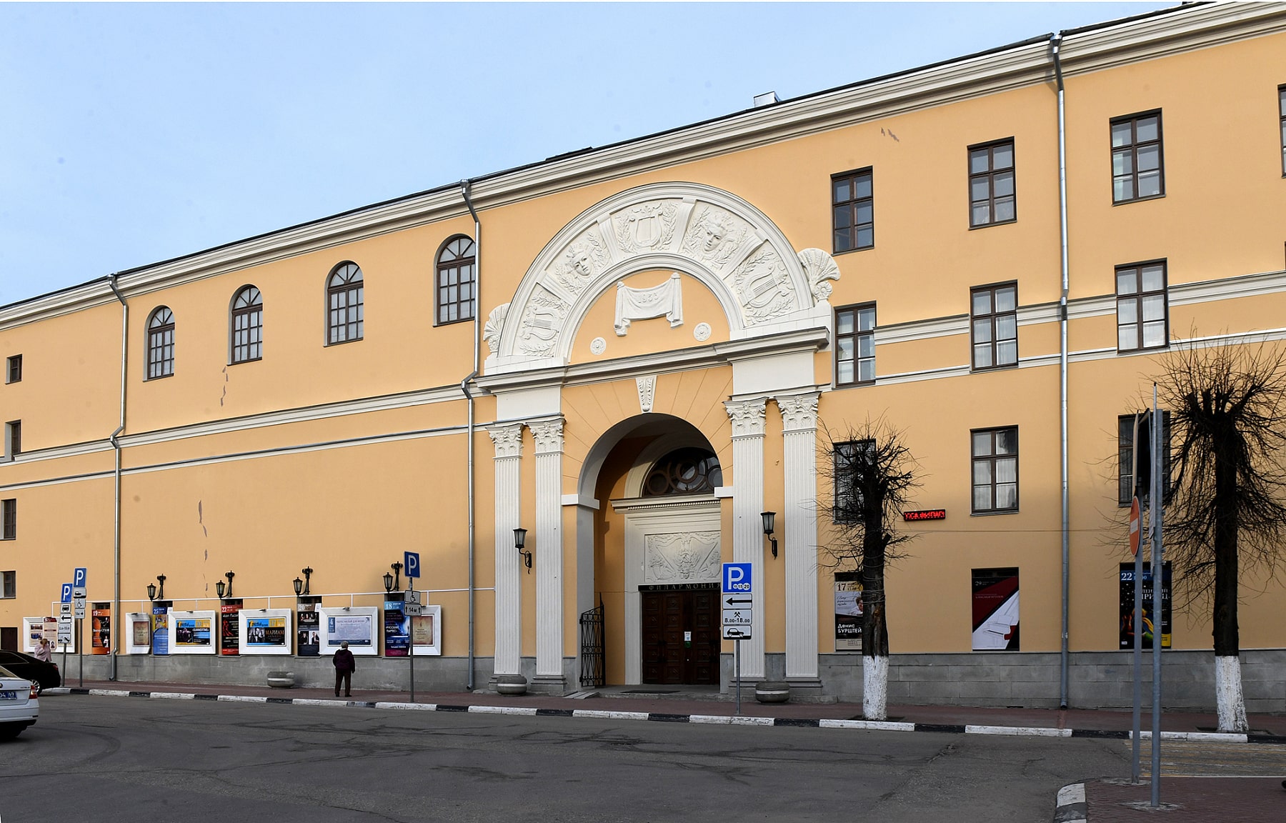 В историческом центре Твери отремонтируют тротуары