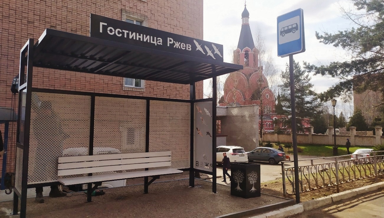 Символика Ржевского мемориала появилась на автобусных остановках под Тверью