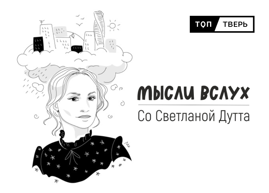 Оригинальный номер для выпускного вечера 