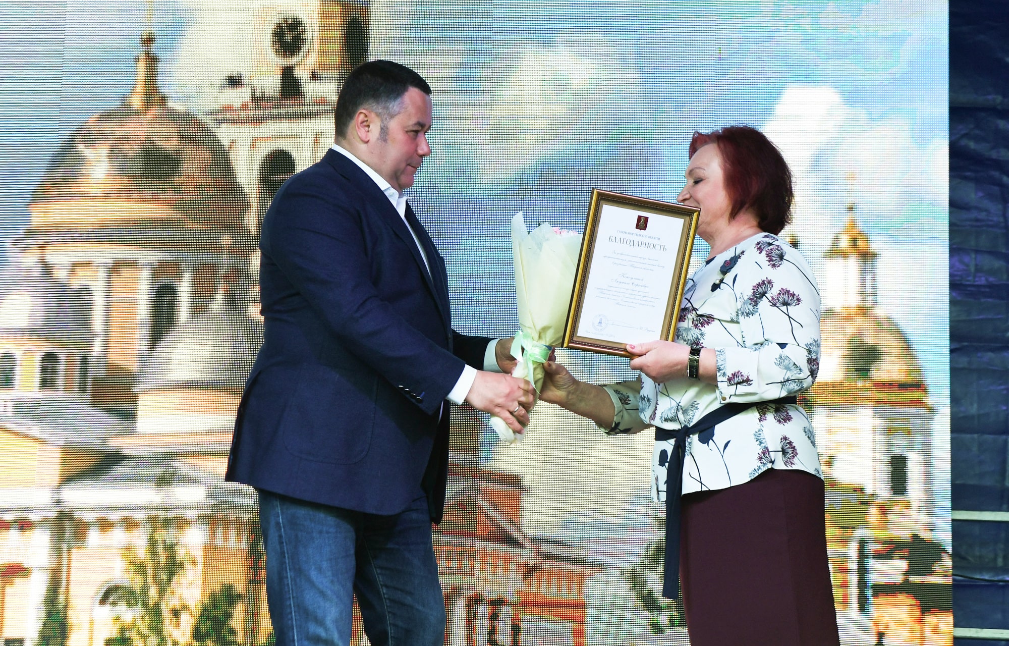 Жители Осташкова Тверской области празднуют 650-летие города