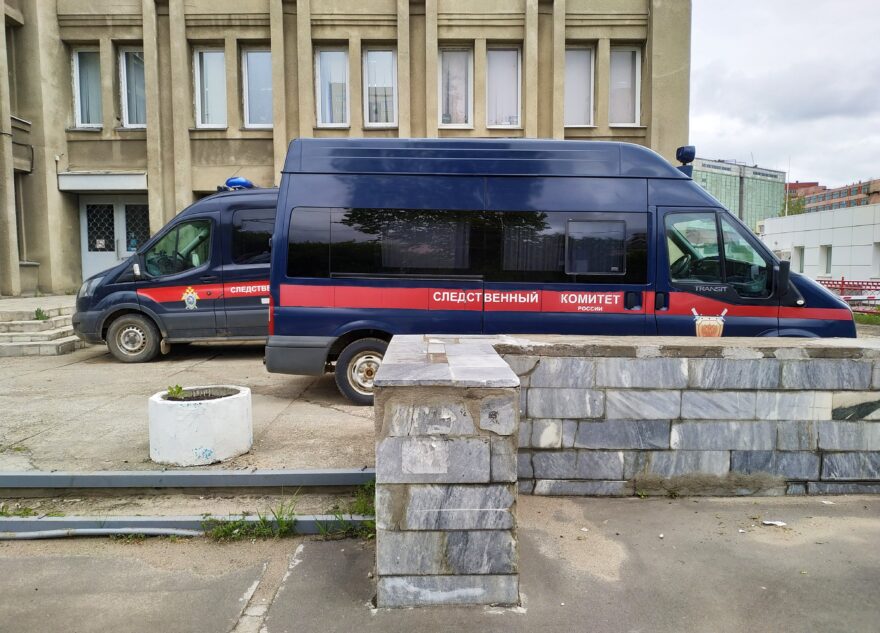 В Твери возбудили уголовное дело по факту смерти подростка на памп-треке В Твери возбудили уголовное дело по факту смерти подростка на памп-треке