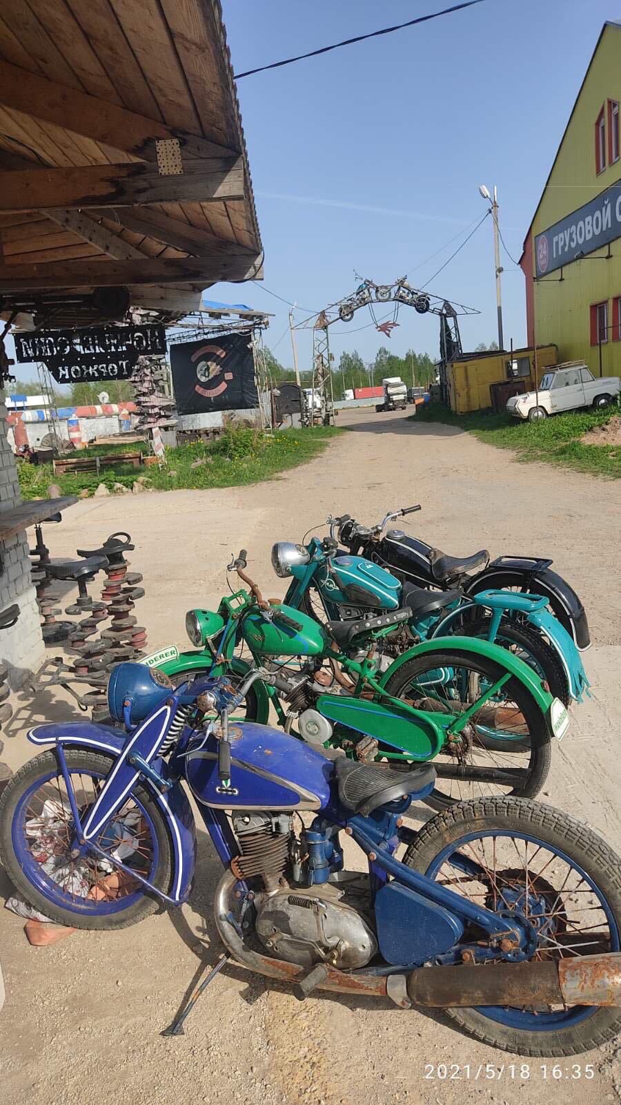 В Тверской области появится самый большой музей ретромотоциклов | ТОП Тверь  новости