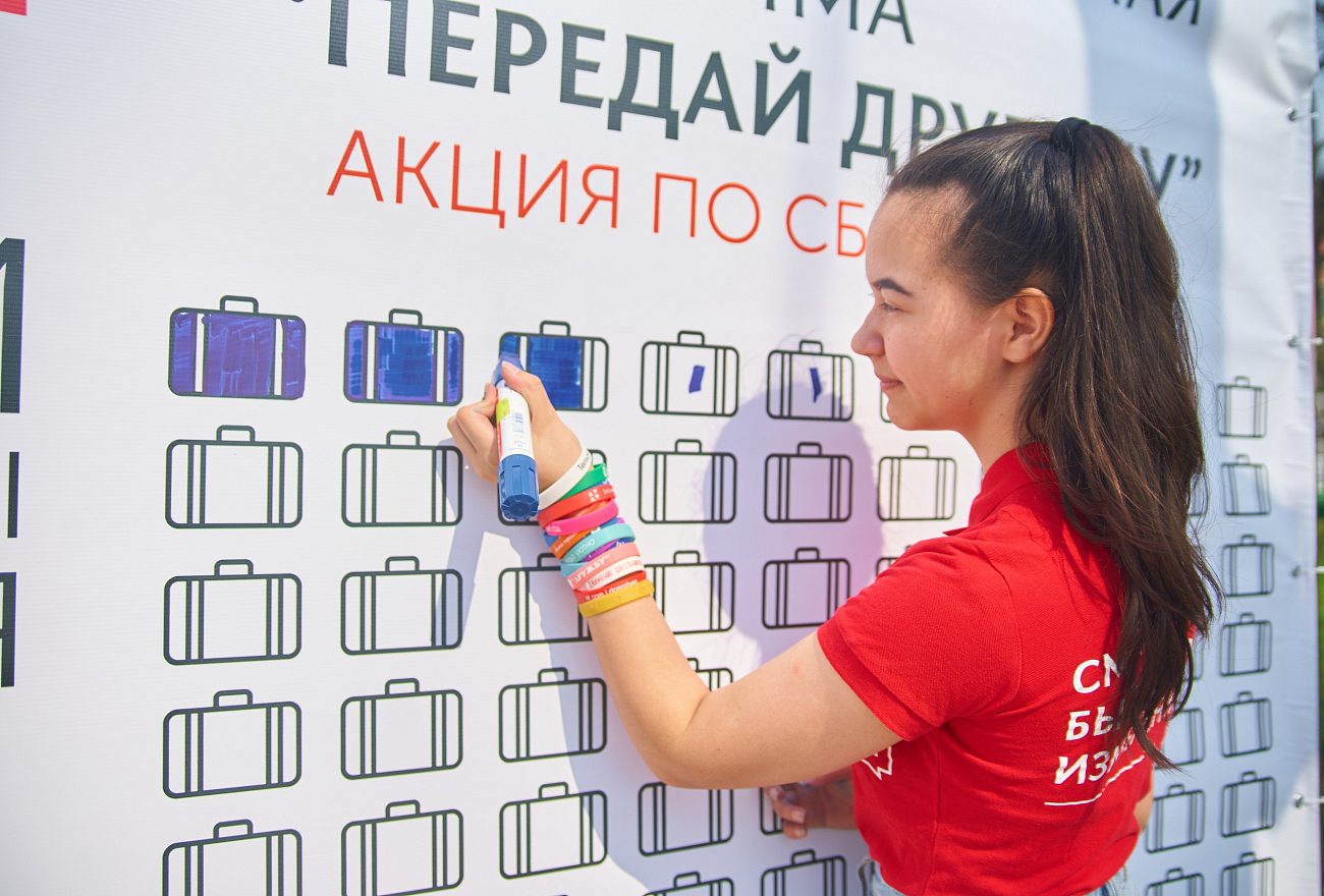 В тверском Горсаду пройдёт фестиваль "Площадь Добра"