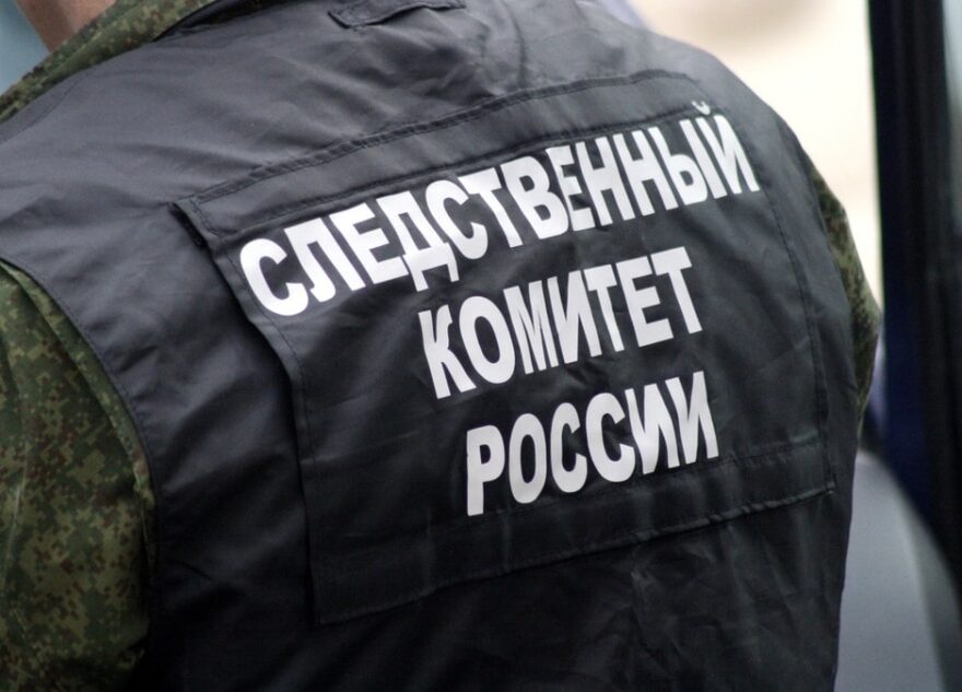 В Тверской области женщина спаслась от мужа, который хотел её зарезать В Тверской области женщина спаслась от мужа, который хотел её зарезать