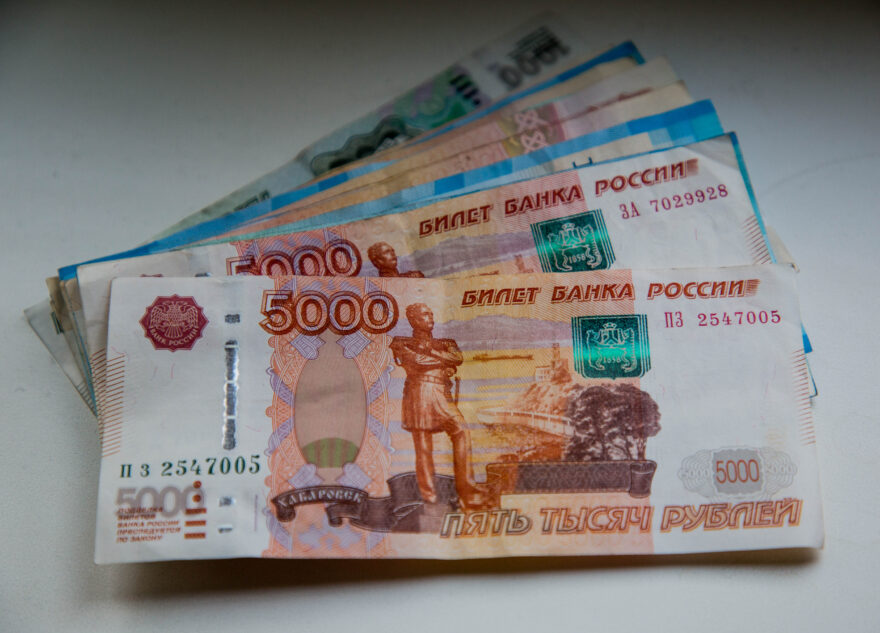 10 жителей Тверской области за сутки отдали мошенникам больше 6 миллионов рублей 10 жителей Тверской области за сутки отдали мошенникам больше 6 миллионов рублей