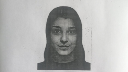 В Подмосковье пропала 15-летняя девочка из Тверской области В Подмосковье пропала 15-летняя девочка из Тверской области