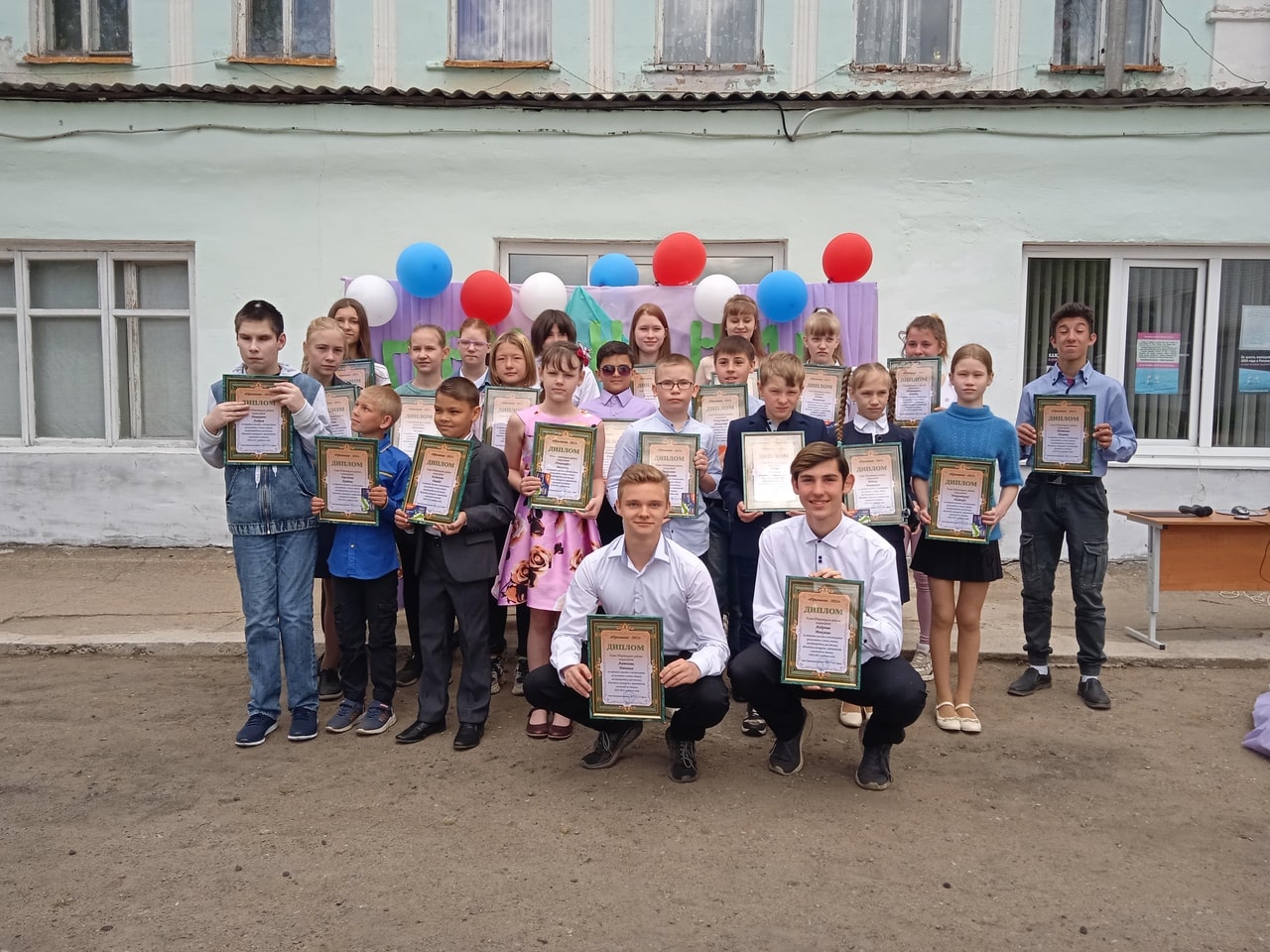 Торопецкие школьники получили "Признание"