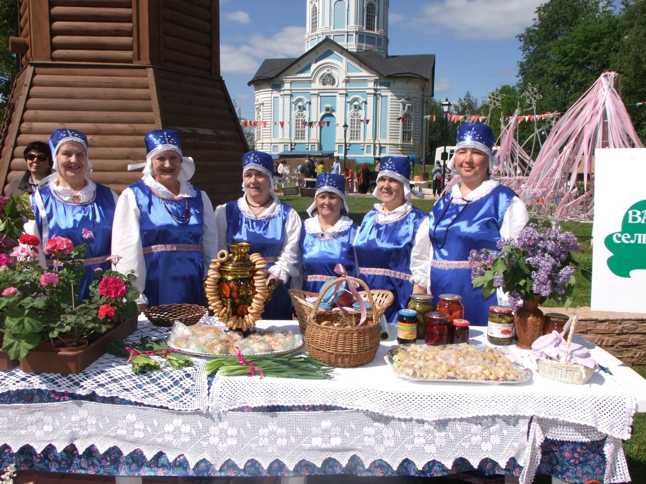 Большая княжеская ярмарка