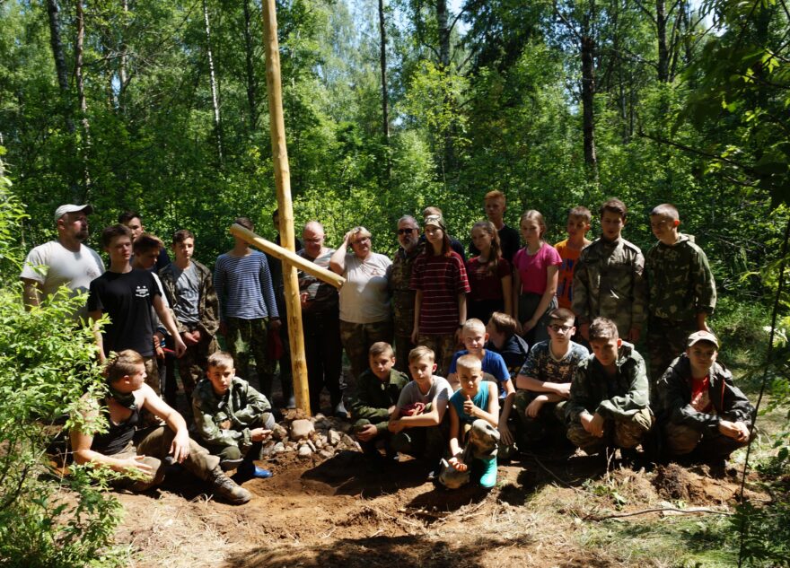 В Тверской области школьники помогли поднять останки 6 защитников Отечества В Тверской области школьники помогли поднять останки 6 защитников Отечества