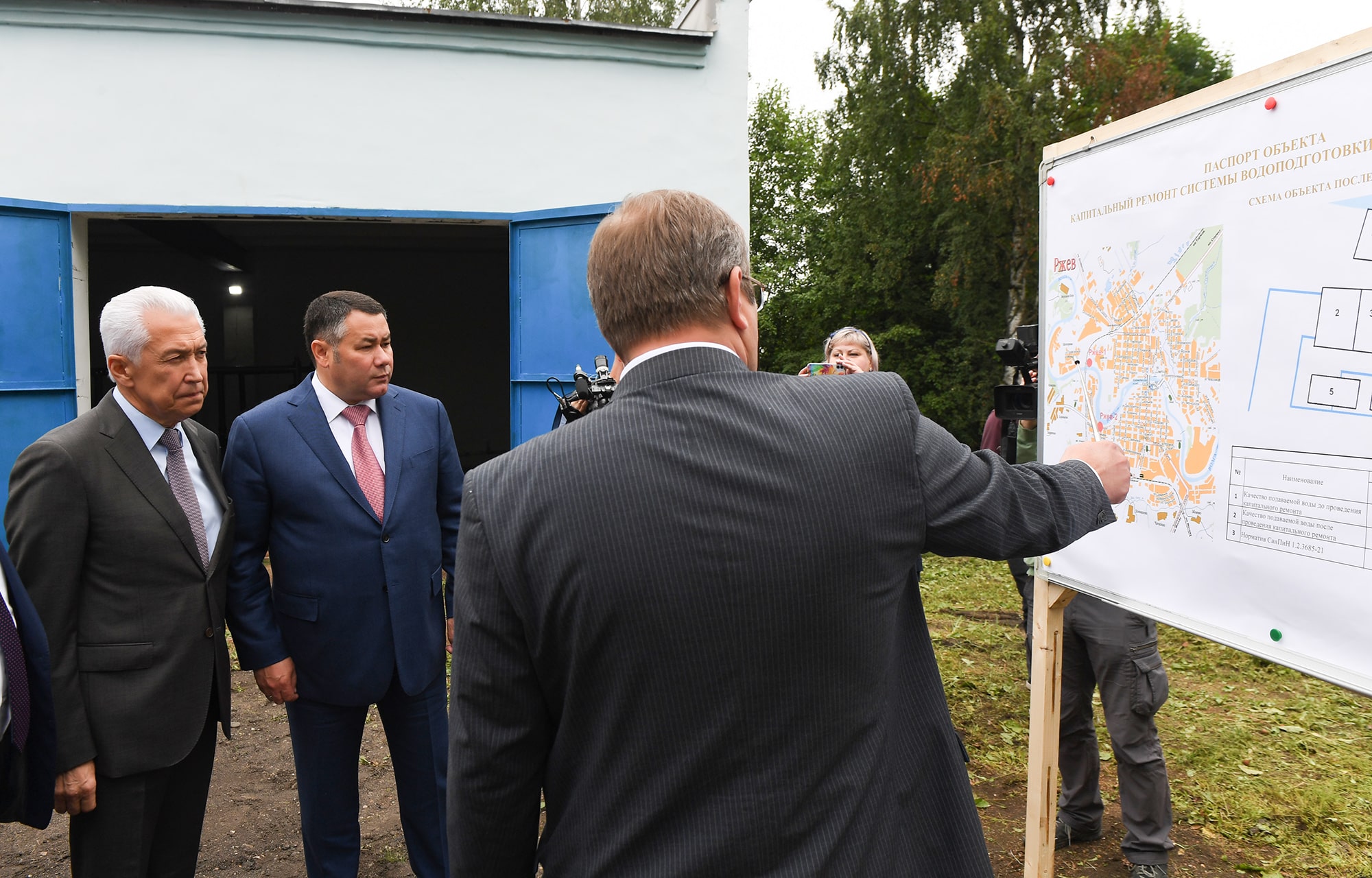 На Ржевском водозаборе в Тверской области установили новые современные фильтры