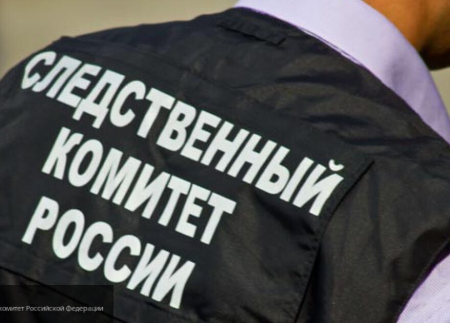 Жители Твери ответят за мошенничество, совершённое 10 лет назад Жители Твери ответят за мошенничество, совершённое 10 лет назад