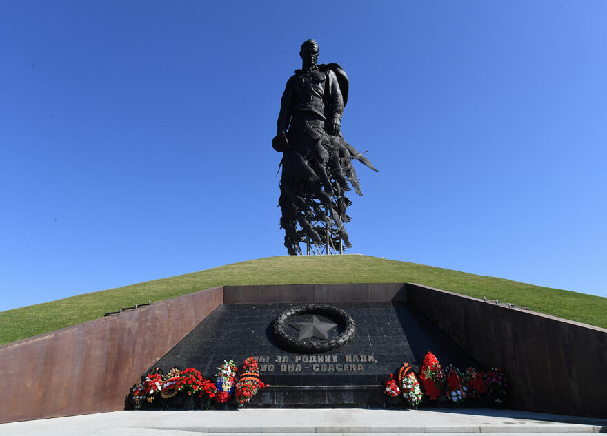 92 года со дня основания исполнилось Ржевскому району Тверской области 92 года со дня основания исполнилось Ржевскому району Тверской области