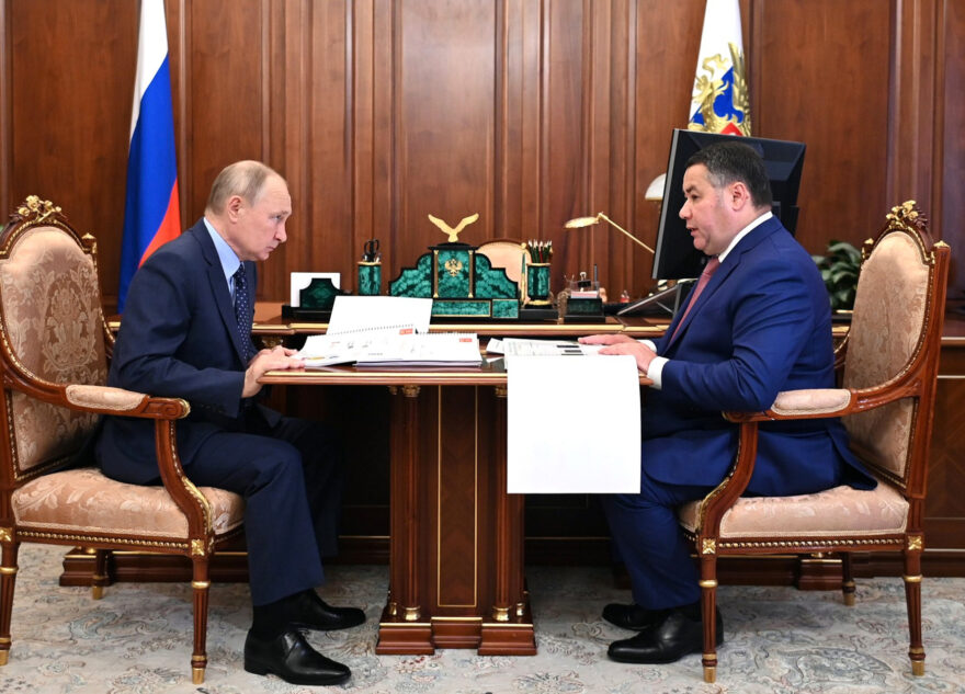 Президент России Владимир Путин провел встречу с губернатором Игорем Руденей Президент России Владимир Путин провел встречу с губернатором Игорем Руденей