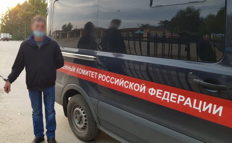 Арестовали мужчину, который 17 лет назад изнасиловал и убил женщину в Тверской области Арестовали мужчину, который 17 лет назад изнасиловал и убил женщину в Тверской области