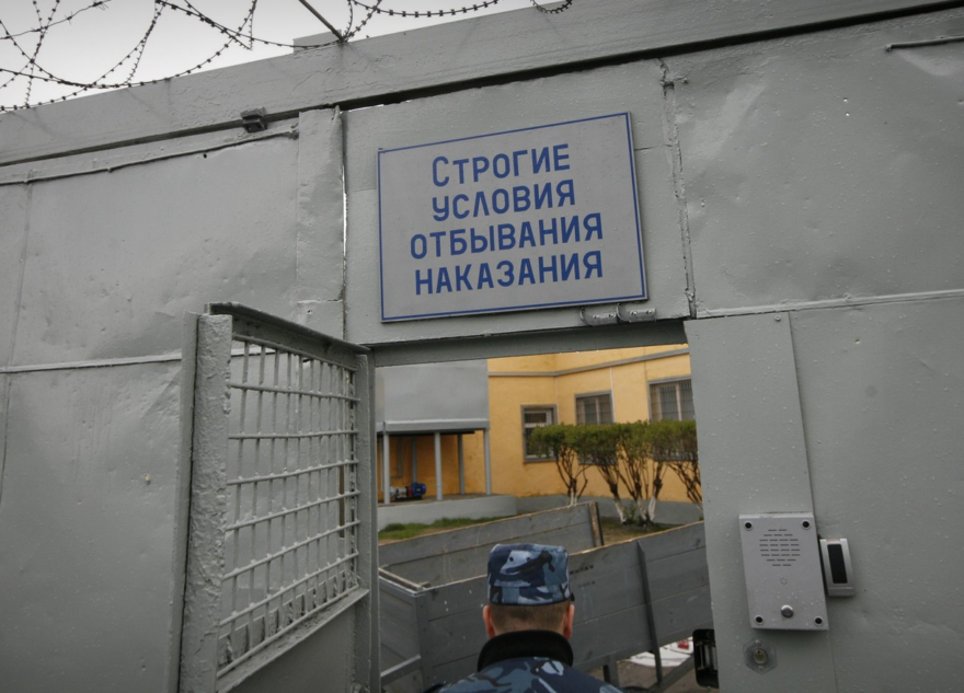 Житель Тверской области отсидит 8 лет за нападение на 81-летнюю бабушку Житель Тверской области отсидит 8 лет за нападение на 81-летнюю бабушку