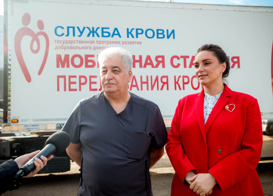 Мобильная станция переливания крови отправилась в районы Тверской области Мобильная станция переливания крови отправилась в районы Тверской области