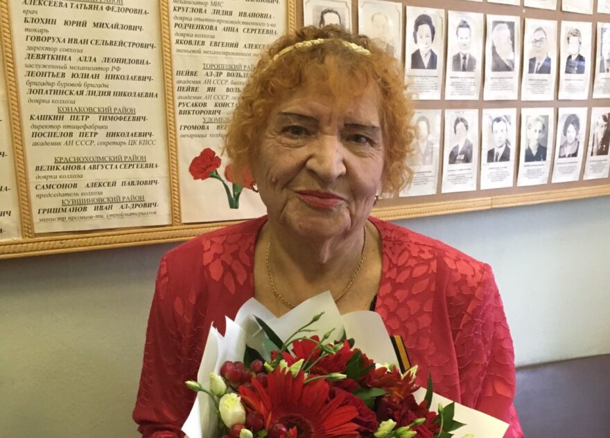 Участница Великой Отечественной войны Галина Макеева отмечает 96-летие Участница Великой Отечественной войны Галина Макеева отмечает 96-летие