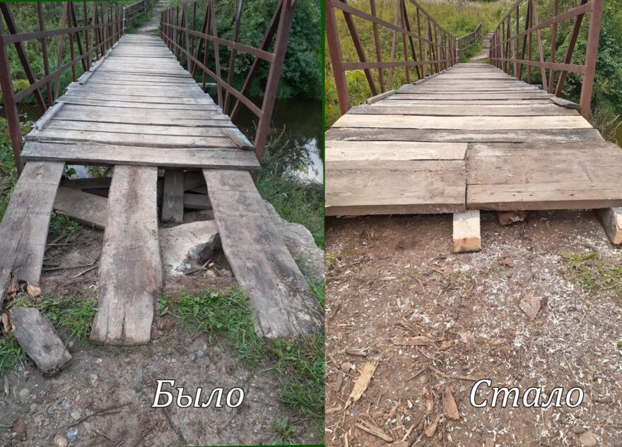 В Калязинском районе жители активно жалуются на проблемы через соцсети В Калязинском районе жители активно жалуются на проблемы через соцсети