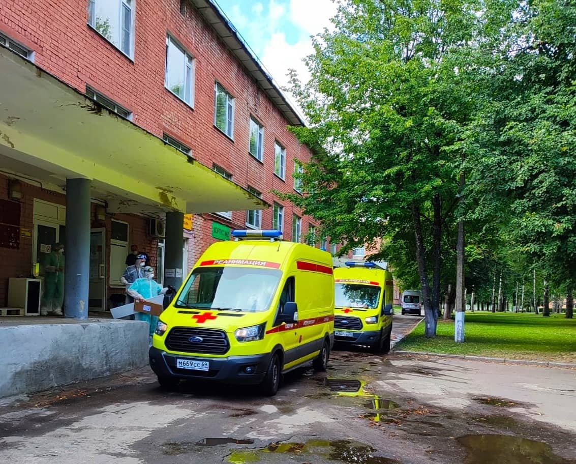 Тверская областная больница врачи