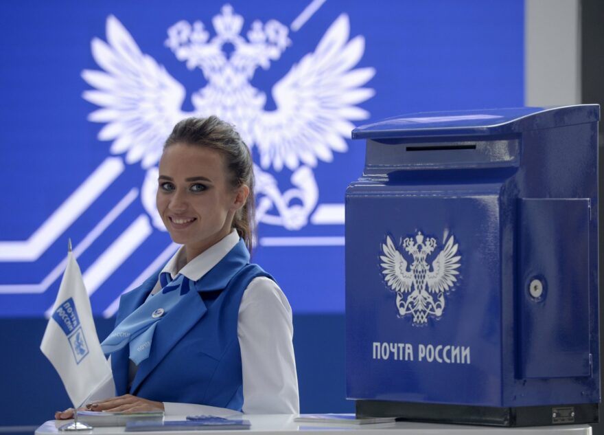 Почта России начала выдавать заказы из интернет-магазинов через почтоматы Почта России начала выдавать заказы из интернет-магазинов через почтоматы