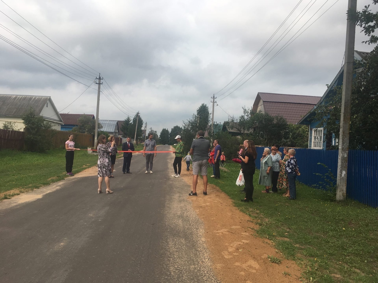 В селе Васильевское под Тверью отремонтировали дорогу