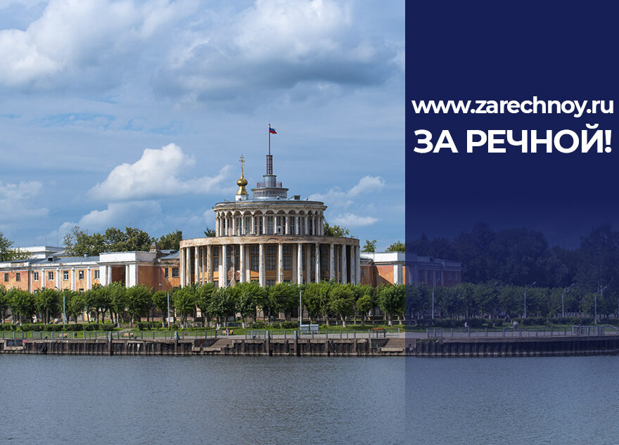 На сайте за восстановление Речного в Твери собрали первую тысячу подписей На сайте за восстановление Речного в Твери собрали первую тысячу подписей