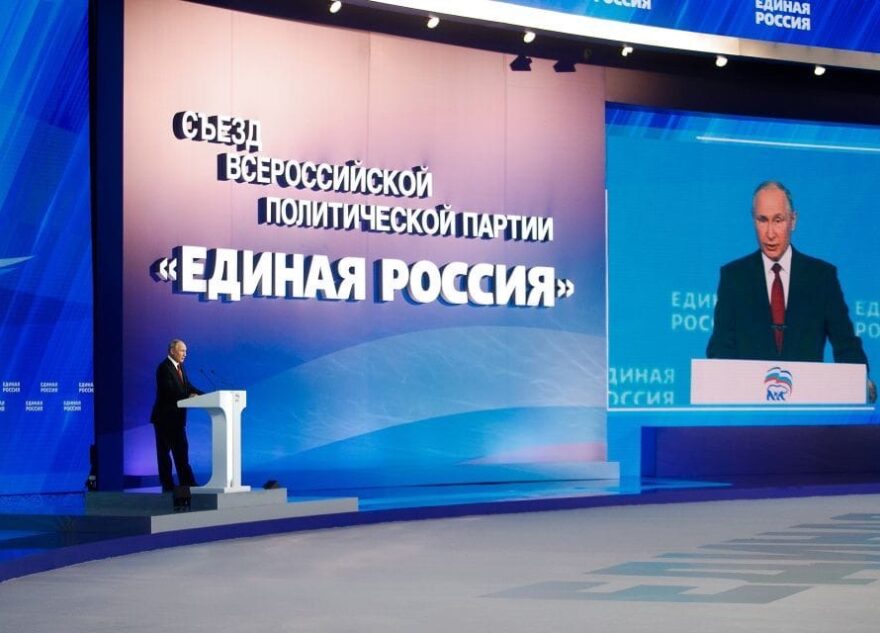 Больше 15 тысяч предложений внесли жители Тверской области в народную программу Больше 15 тысяч предложений внесли жители Тверской области в народную программу