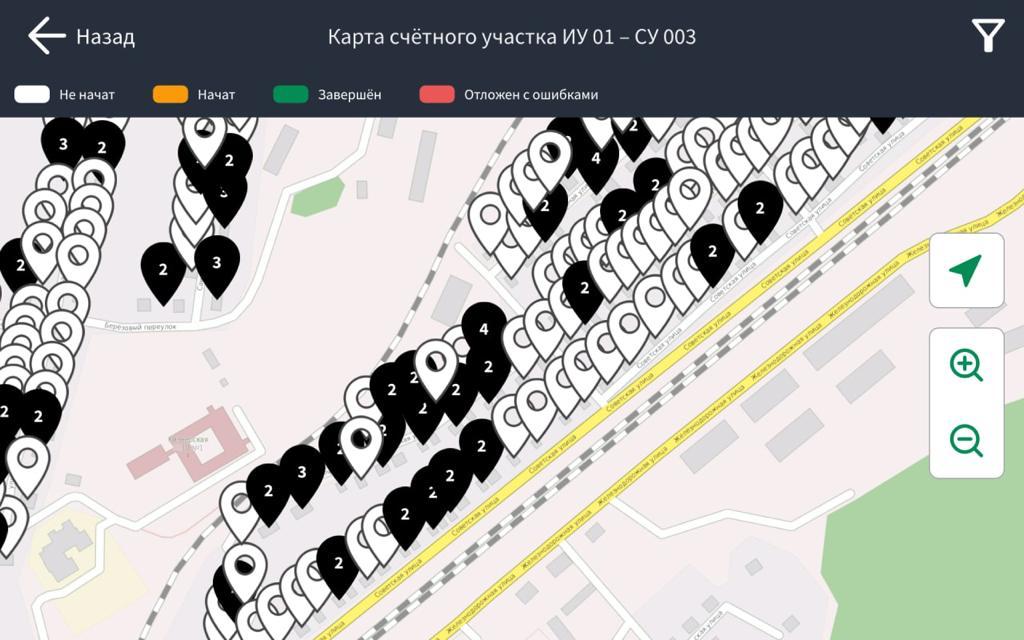 В первой Сельскохозяйственной микропереписи будет задействовано 40 тысяч планшетов с ОС «Аврора»