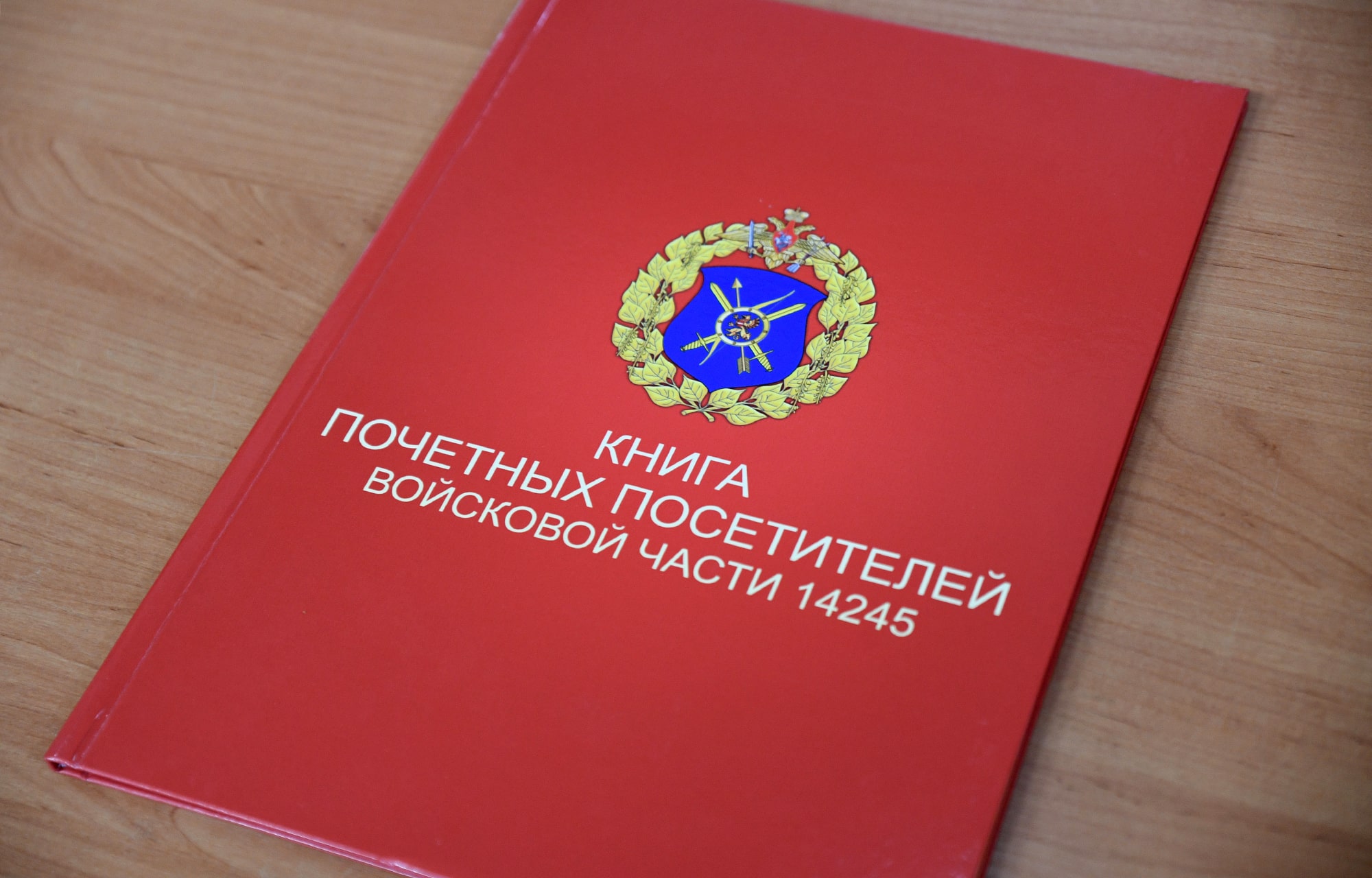 В ЗАТО Озерный приведут в порядок памятник главному маршалу артиллерии Митрофану Неделину