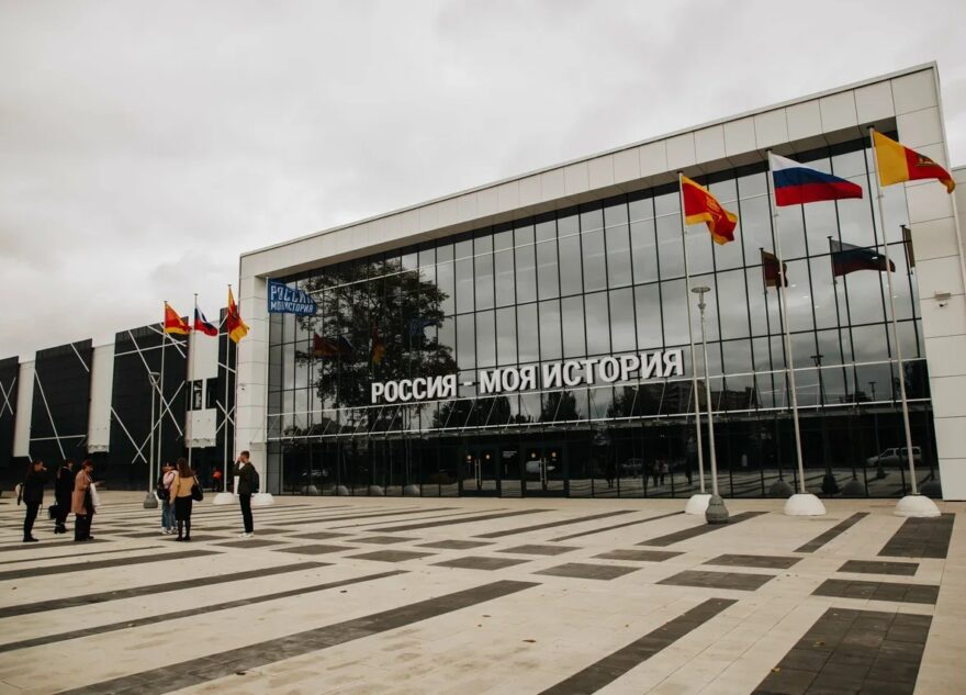 Юлия Саранова пригласила молодёжь принять участие в марафоне «Новое знание» Юлия Саранова пригласила молодёжь принять участие в марафоне «Новое знание»