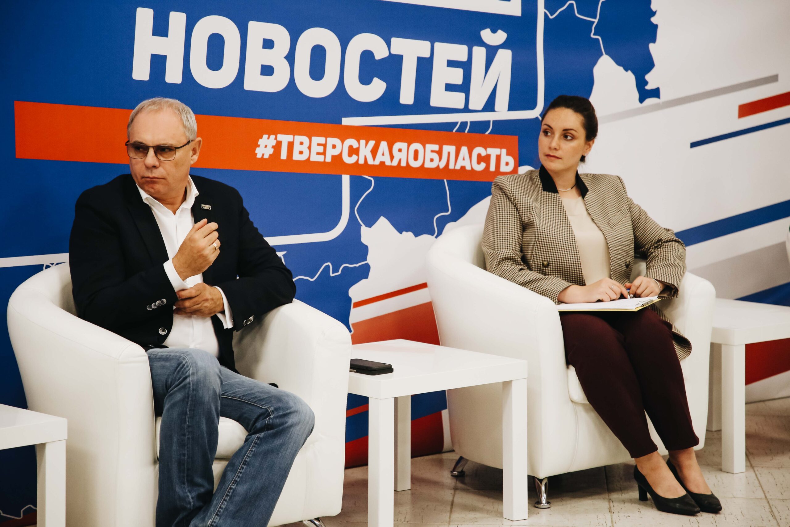 В Тверской области наградили победителей XXIII фестиваля телерадиокомпаний ЦФО «Территория хороших новостей»